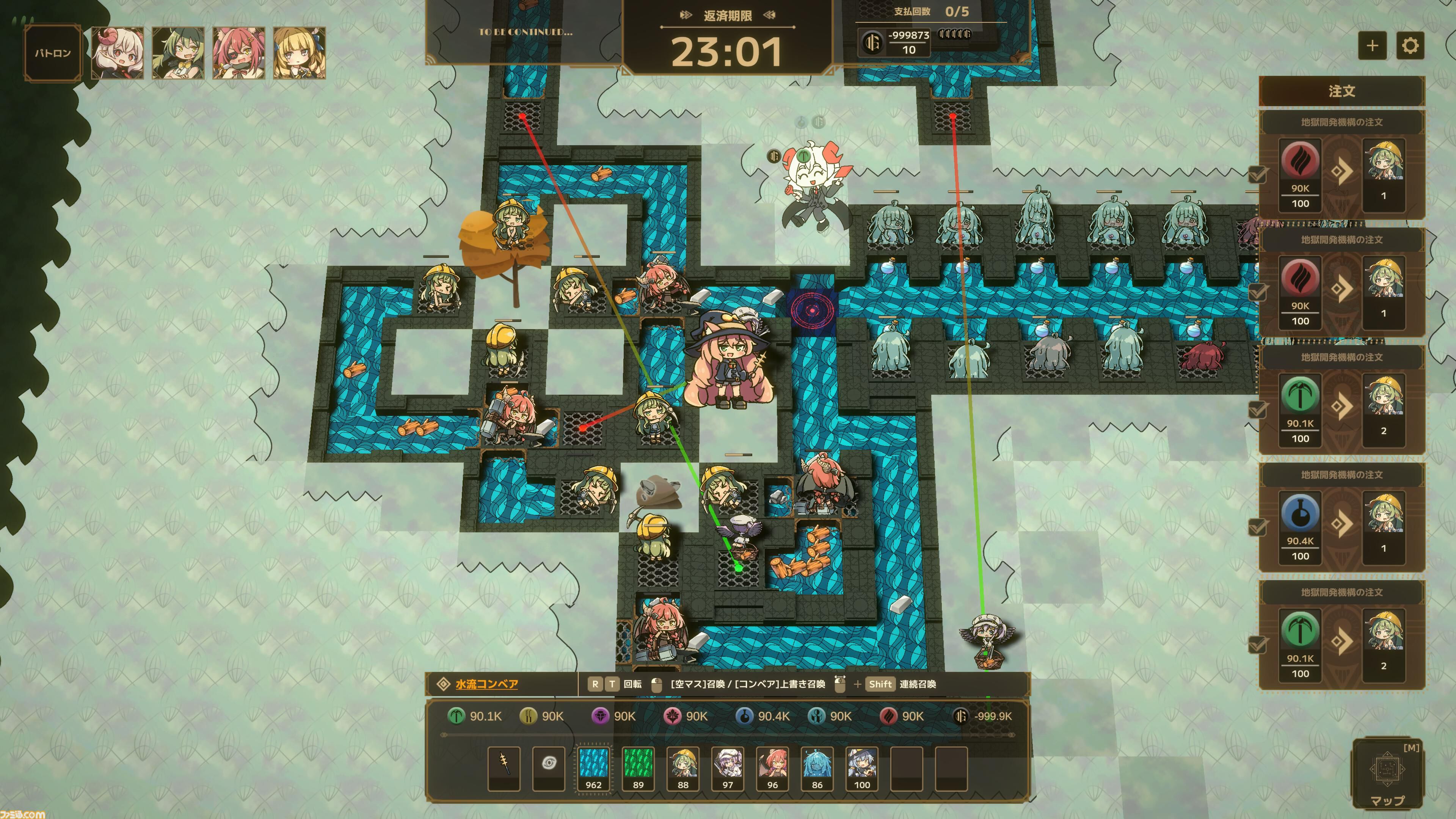 『Lazy Witch’s Factory』魔法と不正行為で生産ラインを支える、ローグライト工場ビルダーゲーム。プレイテスト版が1月10日～18日の期間限定で配信