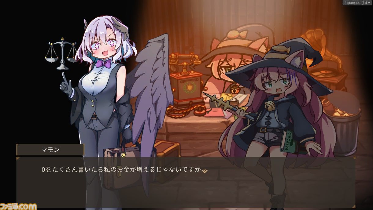 『Lazy Witch’s Factory』魔法と不正行為で生産ラインを支える、ローグライト工場ビルダーゲーム。プレイテスト版が1月10日～18日の期間限定で配信
