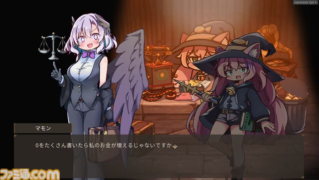 『Lazy Witch’s Factory』魔法と不正行為で生産ラインを支える、ローグライト工場ビルダーゲーム。プレイテスト版が1月10日～18日の期間限定で配信