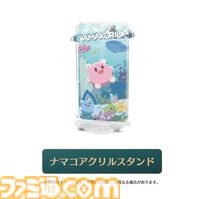 『ナマコリウム』かわいいナマコを指揮して美しい海を取り戻す協力型掃除RTS。アーリーアクセスが1月30日より開始。クラファンが本日（1/9）始動