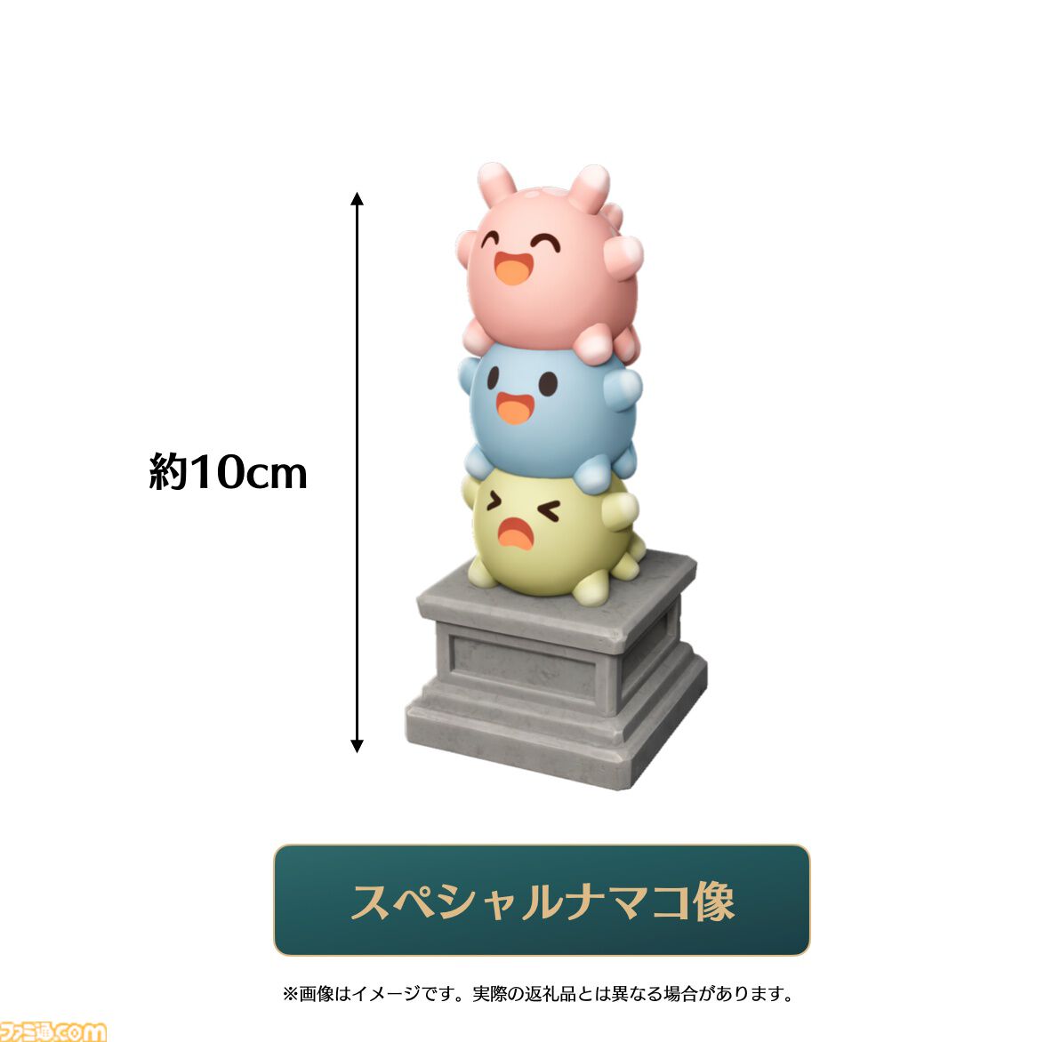 『ナマコリウム』かわいいナマコを指揮して美しい海を取り戻す協力型掃除RTS。アーリーアクセスが1月30日より開始。クラファンが本日（1/9）始動