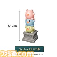 『ナマコリウム』かわいいナマコを指揮して美しい海を取り戻す協力型掃除RTS。アーリーアクセスが1月30日より開始。クラファンが本日（1/9）始動