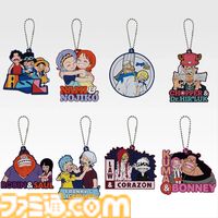 『ワンピース』一番くじが本日（1/10）発売。盃を交わすエース、サボ、ルフィがエモい。くま＆ボニー、サウロ＆ロビンなど名シーンのフィギュアが揃う