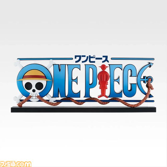 『ワンピース』一番くじが本日（1/10）発売。盃を交わすエース、サボ、ルフィがエモい。くま＆ボニー、サウロ＆ロビンなど名シーンのフィギュアが揃う