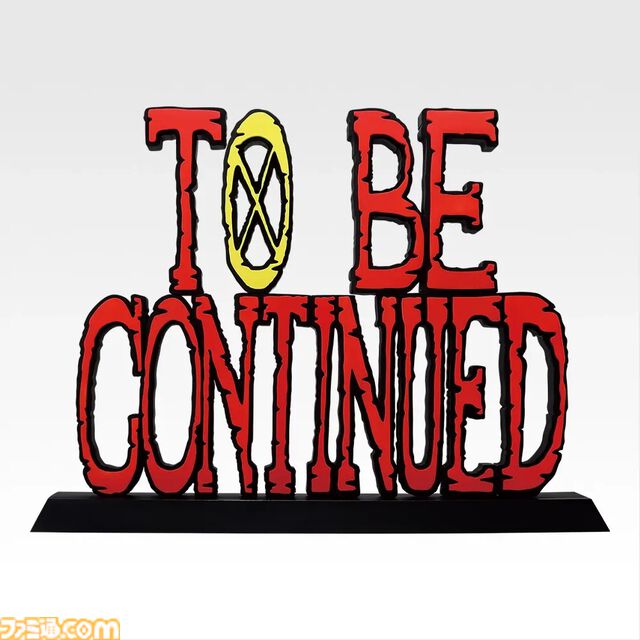 『ワンピース』一番くじが本日（1/10）発売。盃を交わすエース、サボ、ルフィがエモい。くま＆ボニー、サウロ＆ロビンなど名シーンのフィギュアが揃う