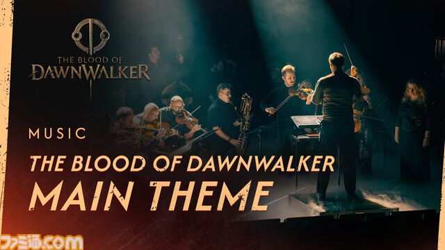 【The Blood of Dawnwalker】『ウィッチャー3』元開発者らによる半吸血鬼アクションRPG、新たなゲームプレイ映像が公開