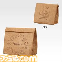 『ポケモン』一番くじ“ポケピース PEACEなダイナーへようこそ”が本日（1/10）発売。ポテトをおいしく頬張るピカチュウぬいぐるみがかわいい