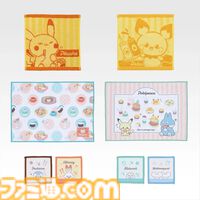 『ポケモン』一番くじ“ポケピース PEACEなダイナーへようこそ”が本日（1/10）発売。ポテトをおいしく頬張るピカチュウぬいぐるみがかわいい