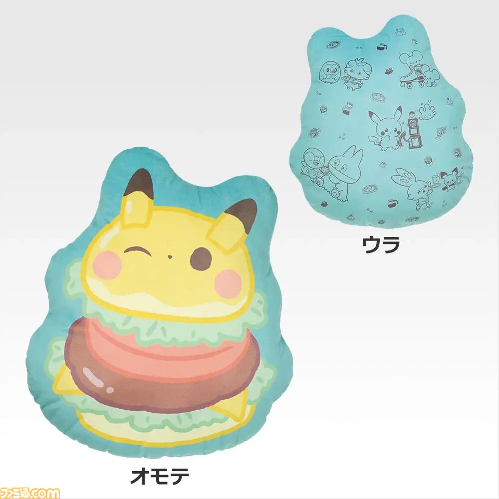 ポケモン』一番くじ“ポケピース PEACEなダイナーへようこそ”が本日（1