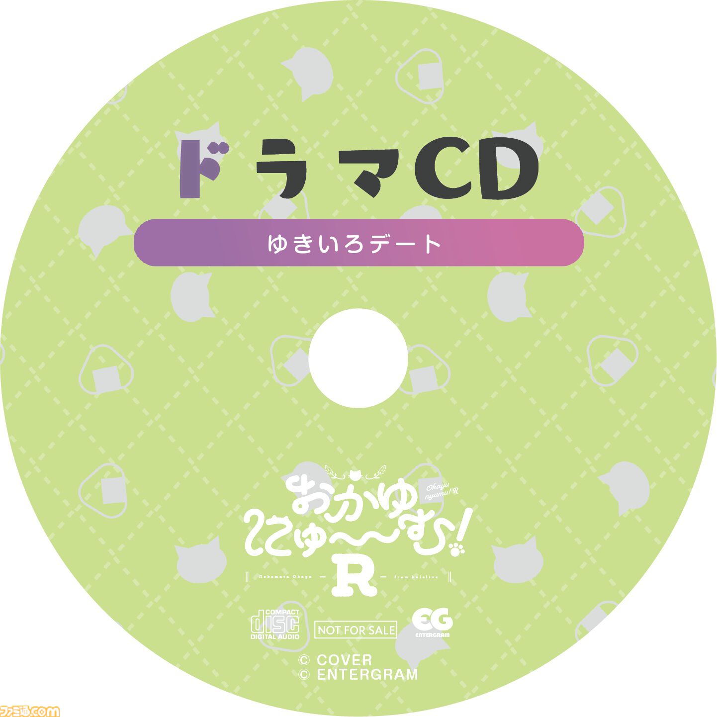 『おかゆにゅ～～む！R』白上フブキ、大神ミオのゲスト出演が決定。ホロライブゲーマーズが揃い待望のEDも実装か。PC体験版が本日（1/9）より配信