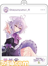 『おかゆにゅ～～む！R』白上フブキ、大神ミオのゲスト出演が決定。ホロライブゲーマーズが揃い待望のEDも実装か。PC体験版が本日（1/9）より配信