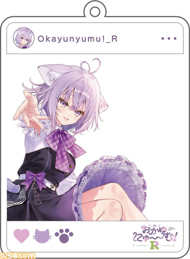 『おかゆにゅ～～む！R』白上フブキ、大神ミオのゲスト出演が決定。ホロライブゲーマーズが揃い待望のEDも実装か。PC体験版が本日（1/9）より配信