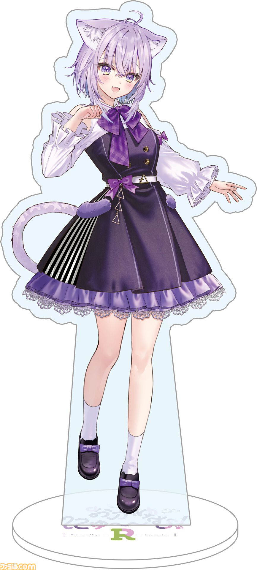 『おかゆにゅ～～む！R』白上フブキ、大神ミオのゲスト出演が決定。ホロライブゲーマーズが揃い待望のEDも実装か。PC体験版が本日（1/9）より配信