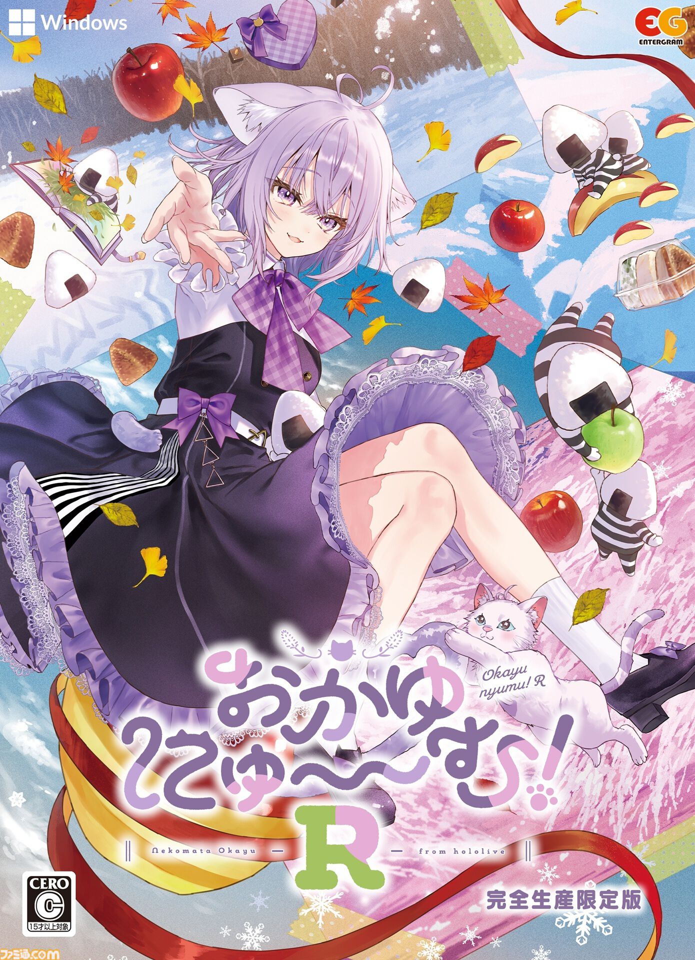 おかゆにゅ～～む！R』白上フブキ、大神ミオのゲスト出演が決定。ホロ