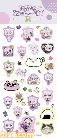 『おかゆにゅ～～む！R』白上フブキ、大神ミオのゲスト出演が決定。ホロライブゲーマーズが揃い待望のEDも実装か。PC体験版が本日（1/9）より配信