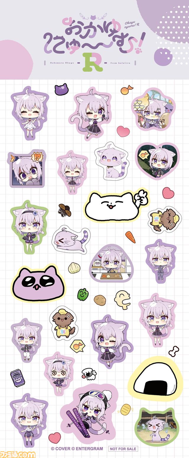 『おかゆにゅ～～む！R』白上フブキ、大神ミオのゲスト出演が決定。ホロライブゲーマーズが揃い待望のEDも実装か。PC体験版が本日（1/9）より配信