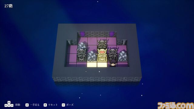 『魔王城修繕計画』勇者の襲撃で1人になった魔王の息子が誰もいない魔王城を片づけていくプッシュパズルゲーム。Steamで本日（1/13）より配信