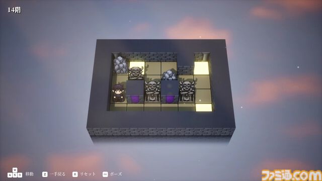 『魔王城修繕計画』勇者の襲撃で1人になった魔王の息子が誰もいない魔王城を片づけていくプッシュパズルゲーム。Steamで本日（1/13）より配信