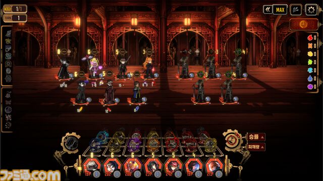 『リンバス・カンパニー』展示イベント“リンバス展”が開催決定。東京池袋で3月6日、大阪日本橋で5月8日より開催。グッズ販売も予定