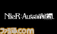 『ニーア オートマタ』発売9周年を記念した生放送が2月20日19時30分から配信。齊藤陽介、ヨコオタロウらが出演、観覧者募集が1月18日まで実施