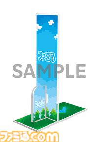 【楽天ブックス】ファミ通コラボブックエンドが当たるクイズキャンペーンが開催中。『あつ森 Nintendo Switch 2 Edition』『CODE VEIN II』などを購入すると当選確率が2倍になる特典も