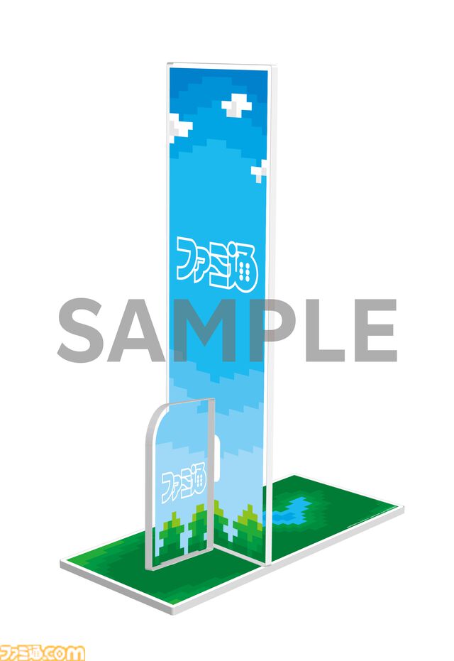 【楽天ブックス】ファミ通コラボブックエンドが当たるクイズキャンペーンが開催中。『あつ森 Nintendo Switch 2 Edition』『CODE VEIN II』などを購入すると当選確率が2倍になる特典も