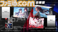 『東京クロノス＆アルトデウス: BC ツインパック』ゲームの魅力を少しでも知ってほしくて、プレイ動画を100本も作ってしまいました！せっかくなので、100本を一挙に公開します！