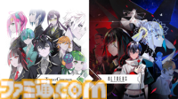『東京クロノス＆アルトデウス: BC ツインパック』ゲームの魅力を少しでも知ってほしくて、プレイ動画を100本も作ってしまいました！せっかくなので、100本を一挙に公開します！