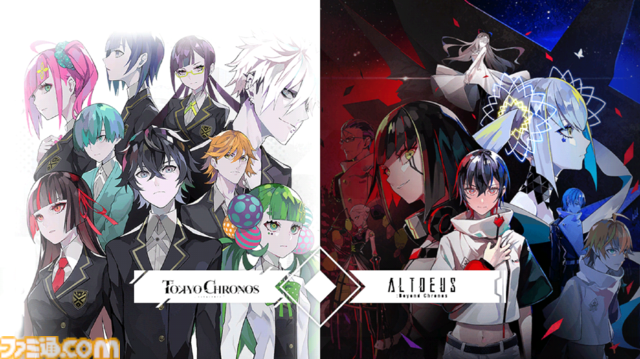 『東京クロノス＆アルトデウス: BC ツインパック』ゲームの魅力を少しでも知ってほしくて、プレイ動画を100本も作ってしまいました！せっかくなので、100本を一挙に公開します！
