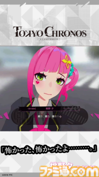 『東京クロノス＆アルトデウス: BC ツインパック』ゲームの魅力を少しでも知ってほしくて、プレイ動画を100本も作ってしまいました！せっかくなので、100本を一挙に公開します！