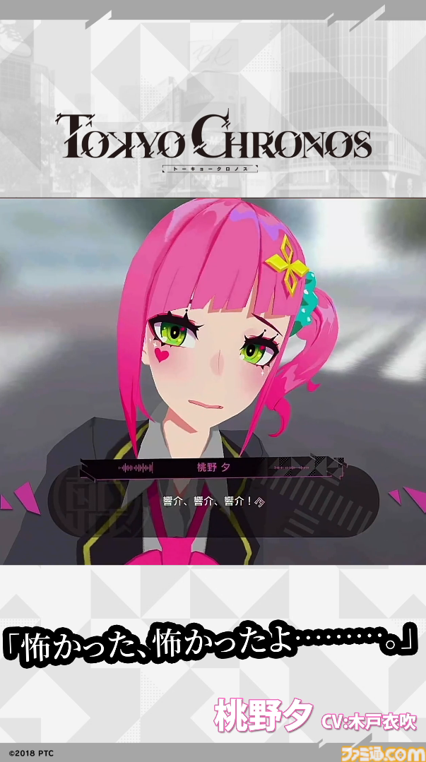 『東京クロノス＆アルトデウス: BC ツインパック』ゲームの魅力を少しでも知ってほしくて、プレイ動画を100本も作ってしまいました！せっかくなので、100本を一挙に公開します！