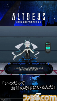 『東京クロノス＆アルトデウス: BC ツインパック』ゲームの魅力を少しでも知ってほしくて、プレイ動画を100本も作ってしまいました！せっかくなので、100本を一挙に公開します！