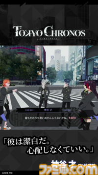 『東京クロノス＆アルトデウス: BC ツインパック』ゲームの魅力を少しでも知ってほしくて、プレイ動画を100本も作ってしまいました！せっかくなので、100本を一挙に公開します！