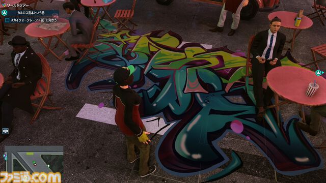 ゲームのニッチなところだけ語りたい。リアリティーを追求するにはゴミが必要!? フィールドの作り込みはゴミに現れる……はず【神は細部に宿るのか？】