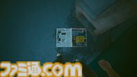 ゲームのニッチなところだけ語りたい。リアリティーを追求するにはゴミが必要!? フィールドの作り込みはゴミに現れる……はず【神は細部に宿るのか？】