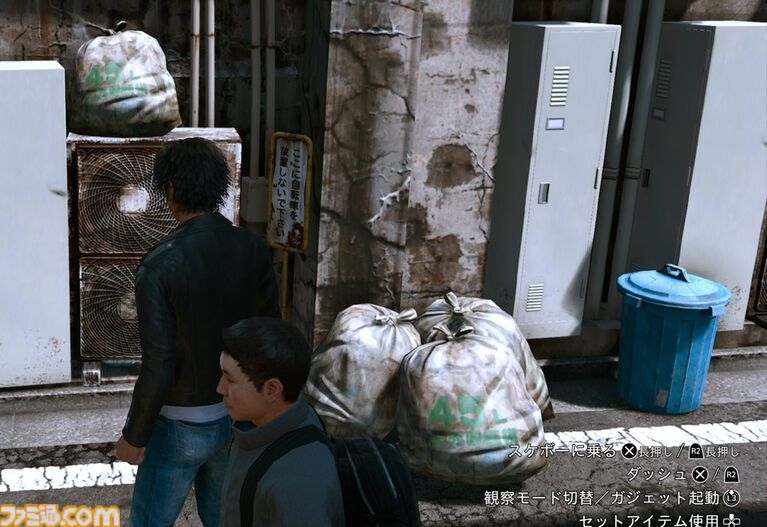 ゲームのニッチなところだけ語りたい。リアリティーを追求するにはゴミが必要!? フィールドの作り込みはゴミに現れる……はず【神は細部に宿るのか？】
