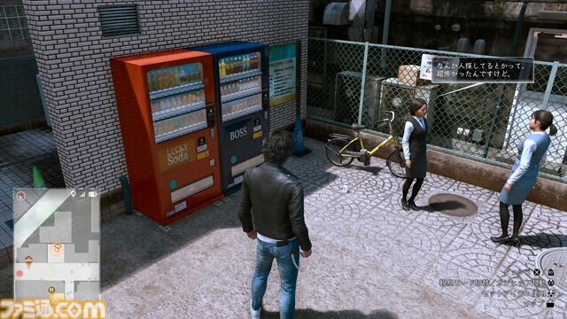 ゲームのニッチなところだけ語りたい。リアリティーを追求するにはゴミが必要!? フィールドの作り込みはゴミに現れる……はず【神は細部に宿るのか？】