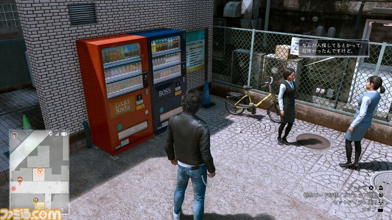 ゲームのニッチなところだけ語りたい。リアリティーを追求するにはゴミが必要!? フィールドの作り込みはゴミに現れる……はず【神は細部に宿るのか？】
