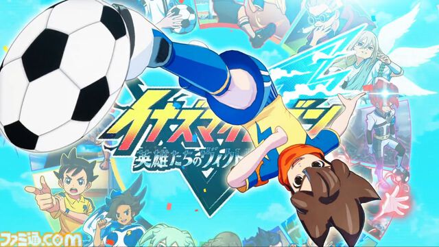 レベルファイブ日野社長が社内向け映像公開、レイトン教授やジバニャンらがボールをつなぐ