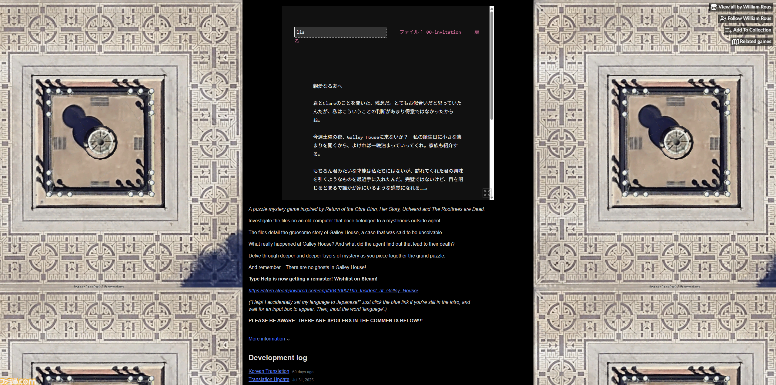 『Type Help』