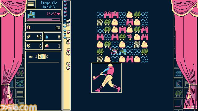 『Titanium Court』