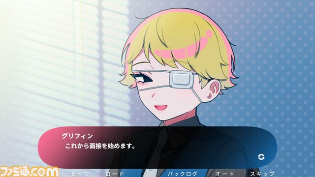『推しの立場が入れ代わる』「3日間限定の異世界転移」だから恥も倫理もお金も正気も服も全部捨てるギャグノベル。エイプリルフール（4/1）に無料体験版を公開
