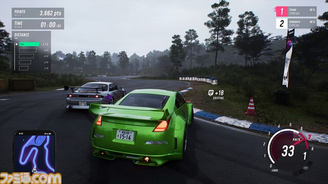 『JDM：ジャパニーズ・ドリフト・マスター』“群玉県”の公道爆走オープンワールドレースゲームのPS5版が2月6日発売