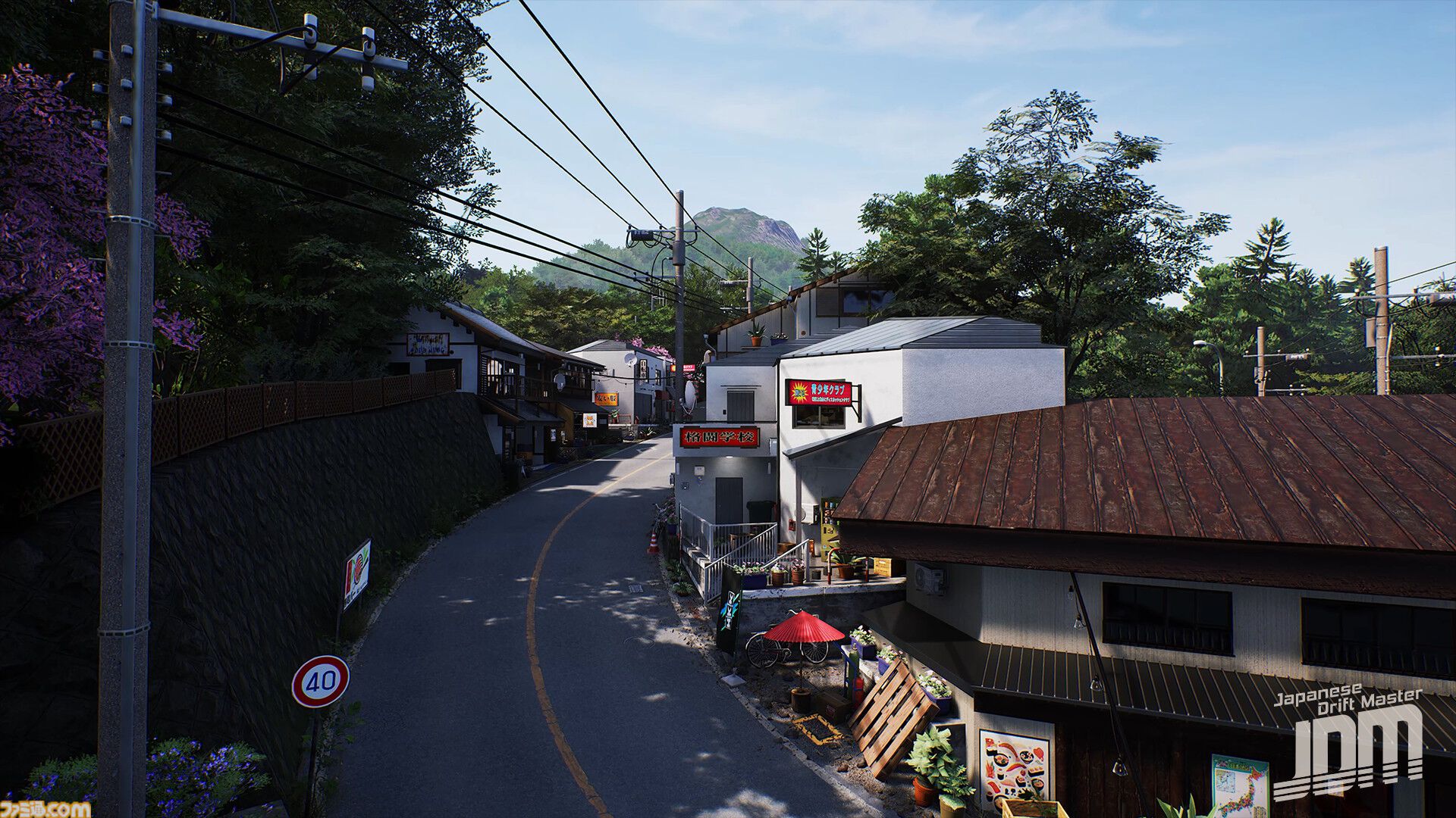 『JDM：ジャパニーズ・ドリフト・マスター』“群玉県”の公道爆走オープンワールドレースゲームのPS5版が2月6日発売