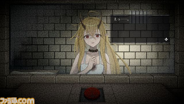 『イツカノヨル』いつでも目の前のボタンで処刑できる少女と過ごすゲームのフルボイス完全版が1月29日に発売。あんなシーン、そんな結末も全力熱演