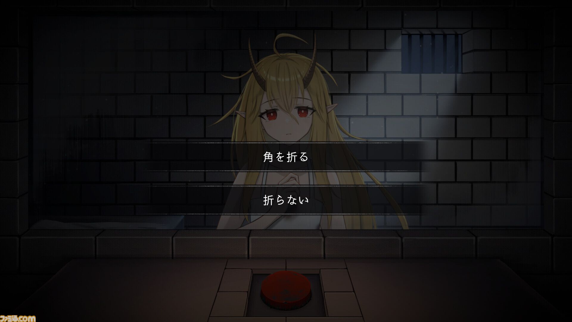 『イツカノヨル』いつでも目の前のボタンで処刑できる少女と過ごすゲームのフルボイス完全版が1月29日に発売。あんなシーン、そんな結末も全力熱演