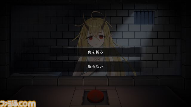 『イツカノヨル』いつでも目の前のボタンで処刑できる少女と過ごすゲームのフルボイス完全版が1月29日に発売。あんなシーン、そんな結末も全力熱演