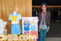 【ときメモ】30周年ライブ、女々しい野郎の感想。憧れの「はい鏡さん！」で思い出す 『ときめきメモリアル』色の青春