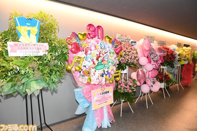 【ときメモ】30周年ライブ、女々しい野郎の感想。憧れの「はい鏡さん！」で思い出す 『ときめきメモリアル』色の青春