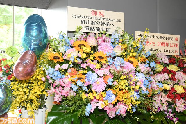 【ときメモ】30周年ライブ、女々しい野郎の感想。憧れの「はい鏡さん！」で思い出す 『ときめきメモリアル』色の青春